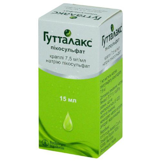 Гутталакс пікосульфат краплі 7.5 мг/ мл 15 мл